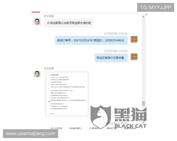 凯发官方下载官方客服支持，全天候解答您的各种疑问