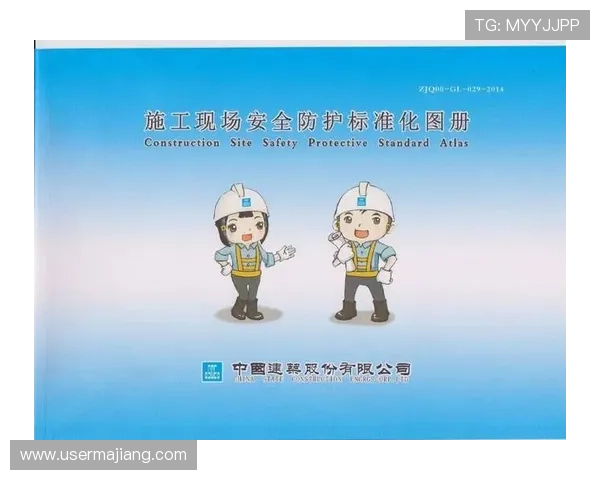 凯发官网注册账号的安全保障措施，确保您的账户信息安全