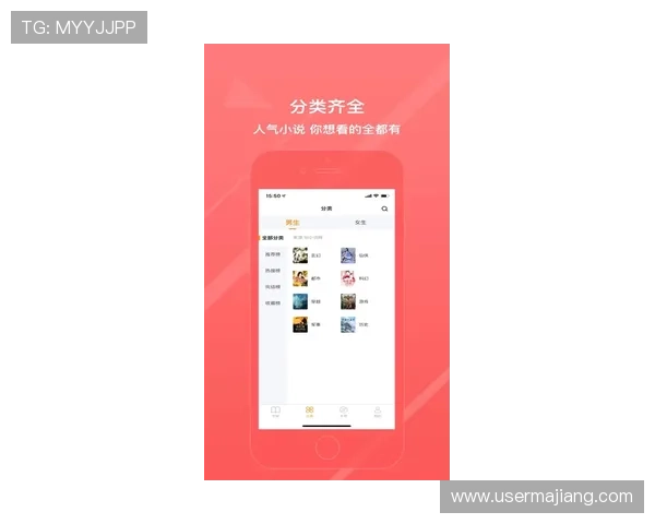 巴黎人ag下载APP后如何进行账号安全设置，保障您的游戏资产安全