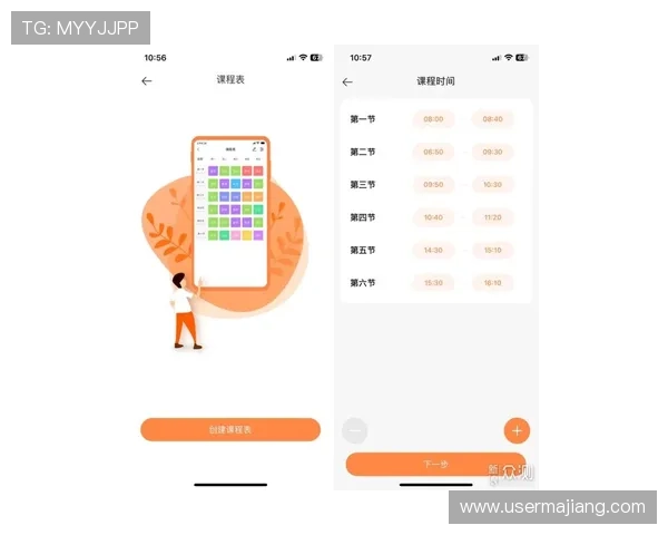 K8视讯网址官方入口最新更新，确保玩家安全畅享高清直播娱乐体验