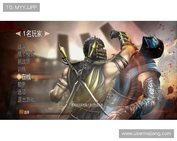 OG真人在线娱乐安全保障措施，确保玩家在平台上的每一次游戏都安心放心