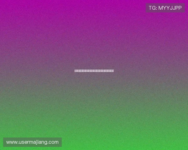 瑞典对突尼斯比赛赛后球员表现评分与技术分析全面解析